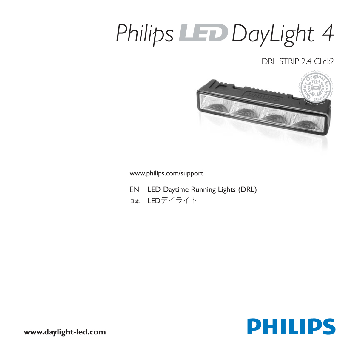 Philips LED DayLight 4 user guide - full pdf version